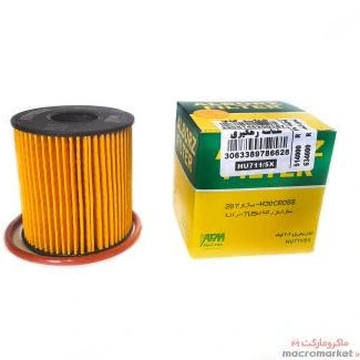 فیلتر روغن خودرو البرز HU711/5X پایه کوتاه مناسب پژو 206 2008 207 پارس رانا پرشیا موتور TU5 و 001