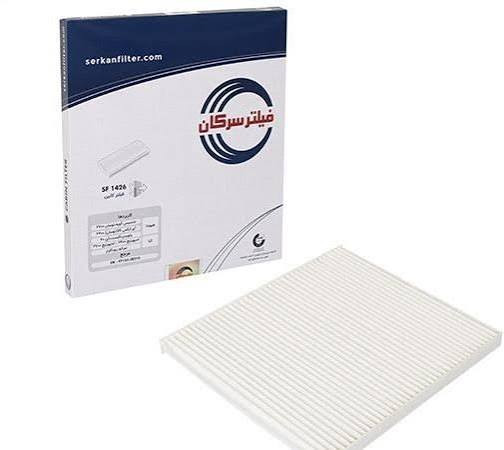 فیلتر کابین کیا سراتو ، اسپورتیج ، هیوندای ولستر ، اکسنت سرکان کد 1426