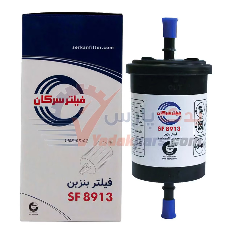فیلتر سوخت (صافی بنزین) سرکان مدل SF 8913