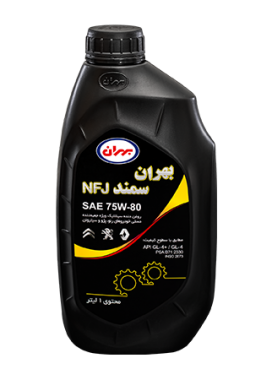 روغن گیربکس بهران مدل NFJ حجم ۱ لیتر SAE 75W80