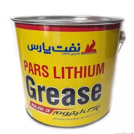 گریس نسوز نفت پارس وزن ۵ کیلوگرم مدل NLGI 3