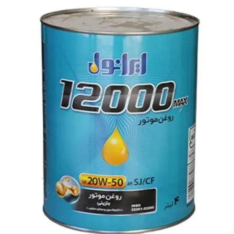 روغن موتور ایرانول 12000 20w50 SJ حجم ۴ لیتری