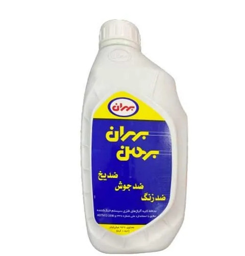 ضدیخ خودرو بهران بهمن حجم 1 لیتر